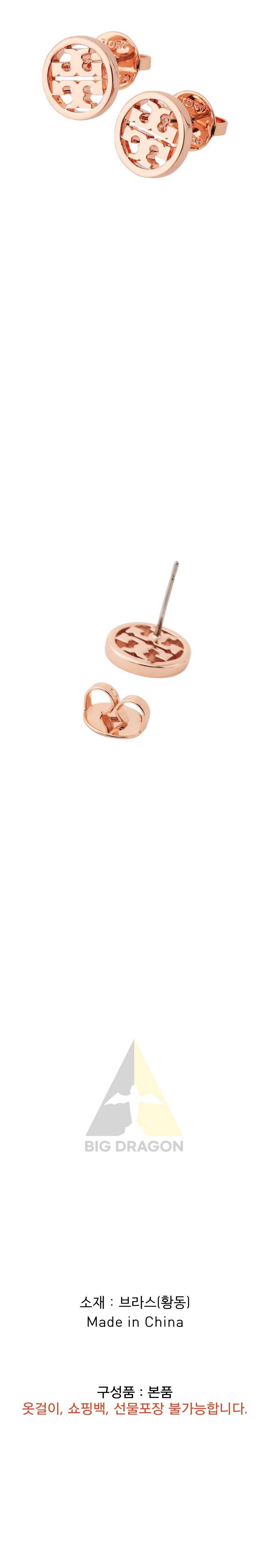 오케이몰-001.png